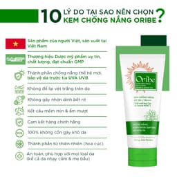 Thumbnail Kem chống nắng Oribe SPF 50+ PA++++ chống tia UVA/UVB dành cho mọi loại da 3