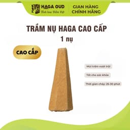 Thumbnail Trầm nụ Haga cao cấp, Đậm ngọt hương trầm, Mùi hương cao quý - 1 NỤ 1