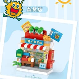 Thumbnail Bộ đồ chơi lắp ráp khối xây dựng LOZ mô hình Mini Cửa hàng tiện lợi 2