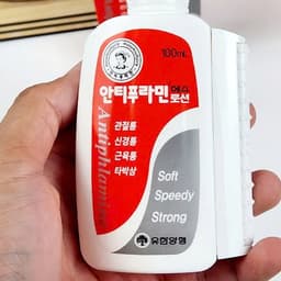 Thumbnail Dầu nóng Hàn Quốc Antiphlamine100ml 3