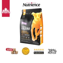 Thumbnail Hạt nhỏ cho chó Nutrience Subzero Grainfree - gà tây, cá hồi, cá trích, cá tuyết, rau củ quả 1.8kg 1