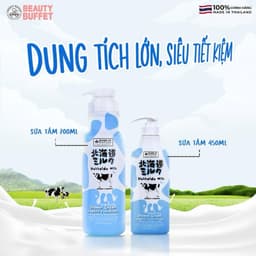 Thumbnail Combo 2 Sữa tắm dưỡng ẩm & sáng mịn da Beauty Buffet Made in Nature Hokkaido Milk 700ml 2