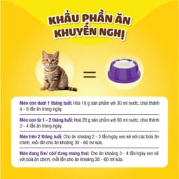 Thumbnail Dr.Kyan - Sữa bột PRECATEN GOLD cho mèo lon 100g - DrKyan 3