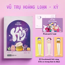 Thumbnail Sách - Vũ Trụ Hoảng Loạn - Kỳ 1