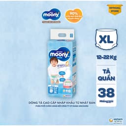 Thumbnail Tã quần cao cấp Moony Bé Trai L44/XL38/XXL26 - Nhập khẩu Nhật Bản 4