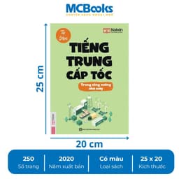 Thumbnail Sách - Tự Học Tiếng Trung Cấp Tốc Trong Công Xưởng Nhà Máy - Kèm App Online - MCBooks 2