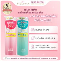 Thumbnail Nước Dưỡng Da Toner Ngừa Mụn Và Se Khít Lỗ Chân Lông Club Suppin Nhật Bản Nước Hoa Hồng Dành Cho Da Mụn (Chai 380ml) 1