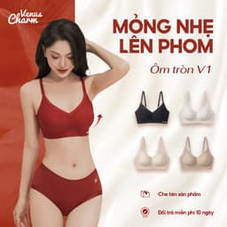 Thumbnail Áo lót lười eMfit Venus Charm không gọng, không đường viền, đệm mỏng nâng đẩy siêu nhẹ - 0676 1