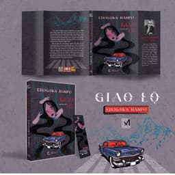 Thumbnail Sách - Giao Lộ Edogawa Ranpo Tặng Kèm 1 Booklet (Tiểu Thuyết Trinh Thám) 1