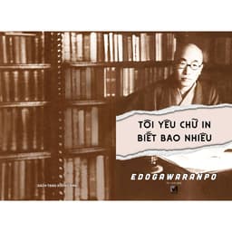 Thumbnail Sách - Giao Lộ Edogawa Ranpo Tặng Kèm 1 Booklet (Tiểu Thuyết Trinh Thám) 2