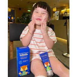 Thumbnail Kem dưỡng ẩm mềm da cho bé Kutieskin - KKA01/03 4