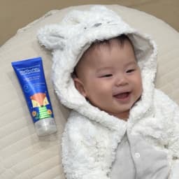 Thumbnail Kem dưỡng ẩm mềm da cho bé Kutieskin 100g 1