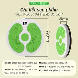 Thumbnail - BG - ETB3001-R Đĩa xoay eo có dây kháng lực cân bằng cao cấp Bàn xoay eo tập gọn bụng, đùi 4