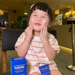 Thumbnail Combo 2 Kem dưỡng ẩm Kutieskin 30gr - KKA01-2 1