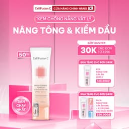 Thumbnail Kem Chống Nắng Nâng Tone Kiềm Dầu Cell Fusion C Brightening Tone Up Sunscreen 100 SPF50+/PA ++++ 1