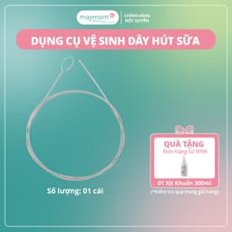 Thumbnail Dụng cụ vệ sinh dây hút máy hút sữa Maymom dài 100cm 1