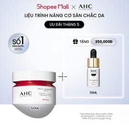 Thumbnail Kem dưỡng kiêm mặt nạ ngủ chống lão hóa săn chắc da COLLA-JUVENTATION LIFT 4 AHC 50ML 1