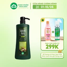 Thumbnail {MỚI} Dầu gội dược liệu Nguyên Xuân Xanh dưỡng tóc 450ml - Tặng thêm 50ml giá không đổi 1