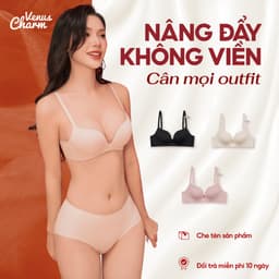Thumbnail Áo ngực không gọng su đúc tàng hình không lộ viền đệm dày 2,5cm nâng đẩy tự nhiên Venus Charm 2360 1