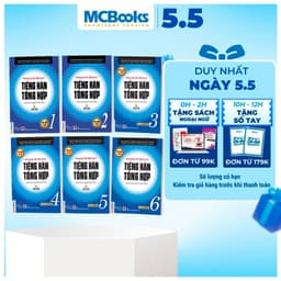 Thumbnail Sách - Tiếng Hàn tổng hợp dành cho người Việt Nam - Phiên bản đen trắng (Lẻ/Combo) 1