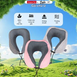 Thumbnail Gối kê cổ chữ U cao su non, vải sợi spandex cho văn phòng và du lịch, bảo hành Chính hãng 1
