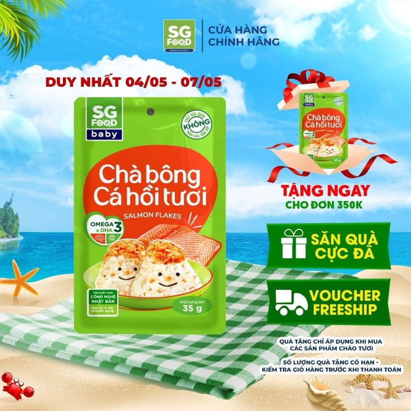 Ảnh Chà bông Cá hồi tươi ngon cao cấp SGFood 35g 1