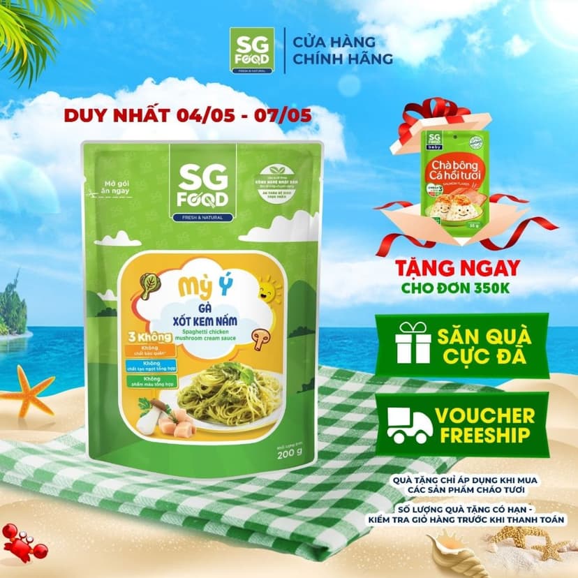 Ảnh Mỳ Ý Gà xốt kem nấm SG Food 200g 1