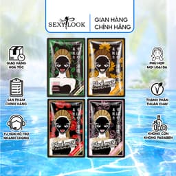 Thumbnail Combo 4 Mặt Nạ Đen Dưỡng Ẩm - Giảm Mụn - Trắng Da SEXYLOOK (4 miếng x 28ml) 1