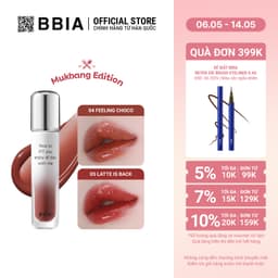 Thumbnail Son tint bóng Bbia Water Fit Tint (4g) 1