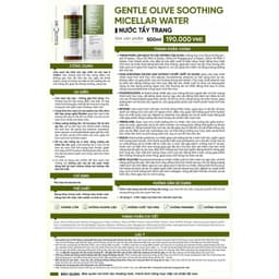 Thumbnail DRCEUTICS Nước Tẩy Trang Ultra-mild OLIVE Cleansing Water Cho Mọi Loại Da, Da Nhạy Cảm (310ml, 500ml) 1