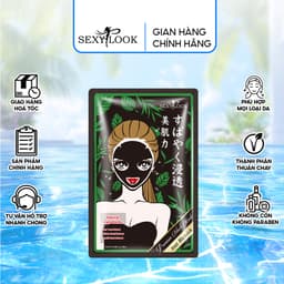 Thumbnail Mặt Nạ Đen Tràm Trà SEXYLOOK Hỗ Trợ Kiểm Soát Dầu Mụn 28ml 1