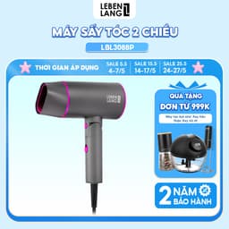 Thumbnail Máy sấy tóc Lebenlang LBH3088, 2100W, sấy lạnh bấm giữ liên tục, gấp gọn, chống xơ rối công nghệ ion 1