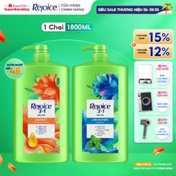 Thumbnail Dầu Gội REJOICE Siêu Mượt / Giảm Ngứa Da Đầu - Chai 1800ML 1