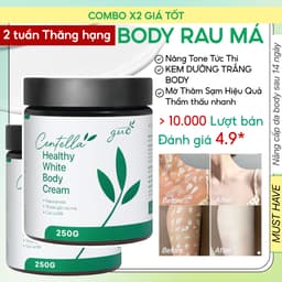 Thumbnail 2 Kem Body Rau Má (Size Vừa) Dưỡng Trắng Toàn Thân, Cấp Ẩm Sâu, Thẩm Thấu Nhanh, Không Nhờn Rít GUO 1