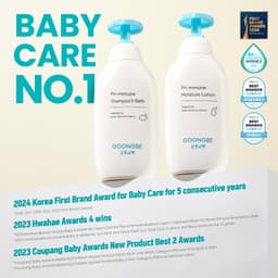 Thumbnail Lotion Dưỡng Ẩm 72H Chống Khô Nẻ GOONGBE Primmune Moisture Lotion Dành Cho Bé 350ml 1