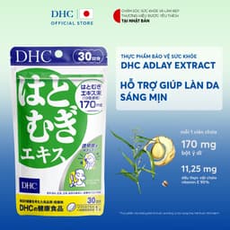Thumbnail [HSD 30/12/2025] Thực phẩm bảo vệ sức khỏe DHC ADLAY EXTRACT (30 ngày & 60 ngày) -Dạng viên uống hỗ trợ bổ sung bột ý dĩ 1