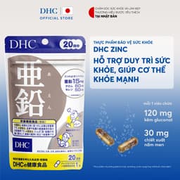 Thumbnail Thực phẩm bảo vệ sức khỏe DHC ZinC (20 ngày & 60 ngày) - Dạng viên uống hỗ trợ bổ sung kẽm 2