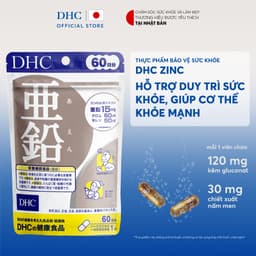 Thumbnail [DHC x Shopee Live] Thực phẩm bảo vệ sức khỏe DHC ZinC (60 ngày) - Dạng viên uống hỗ trợ bổ sung kẽm 1