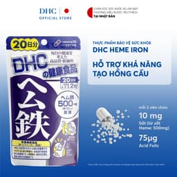 Thumbnail Thực phẩm bảo vệ sức khỏe DHC Heme Iron (60 Ngày) - Dạng viên uống hỗ trợ bổ sung Sắt 3