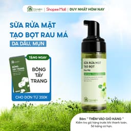 Thumbnail Sữa Rửa Mặt Tạo Bọt Mềm Mịn Làm Sạch Sâu Rau Má Cho Da Mụn Da Dầu Nhạy Cảm Cỏ Mềm 150ml 1