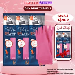 Thumbnail Bộ 3 Đôi Găng Tay Cao Su MJ Có Móc Thương Hiệu BEIGL 37cm Size M 1