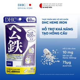 Thumbnail Thực phẩm bảo vệ sức khỏe DHC Heme Iron (60 Ngày) - Dạng viên uống hỗ trợ bổ sung Sắt 4