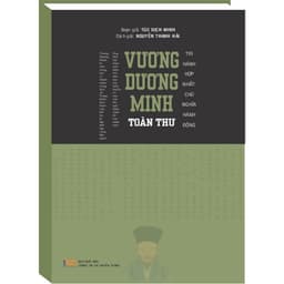 Thumbnail Sách Vương Dương Minh toàn thư ( tái bản 2025 ) 1