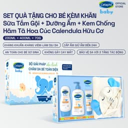 Thumbnail Set quà tặng cho bé Cetaphil Baby gồm Sữa tắm gội 230ML + Sữa dưỡng ẩm 400ML + Kem chống hăm tã 70G + khăn tắm 1