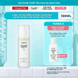 Thumbnail Lotion Dưỡng Da Dành Cho Da Dầu Curel Sebum Trouble Care Sebum Care Lotion 150ml 1