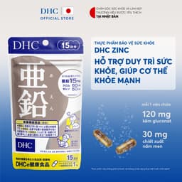 Thumbnail [Hàng Tặng Không Bán] Thực phẩm bảo vệ sức khỏe DHC ZinC (15 ngày) - Dạng viên uống hỗ trợ bổ sung kẽm 1