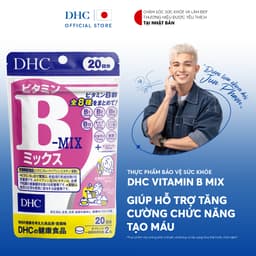 Thumbnail Thực phẩm bảo vệ sức khỏe DHC VITAMIN B MIX (20 ngày) - Dạng viên uống hỗ trợ bổ sung vitamin nhóm B 1
