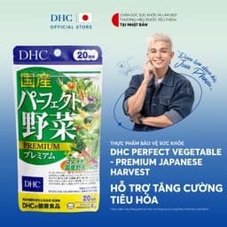 Thumbnail Thực phẩm bảo vệ sức khỏe DHC PERFECT VEGETABLE - PREMIUM JAPANESE HARVEST (20 ngày) - Dạng viên uống 1