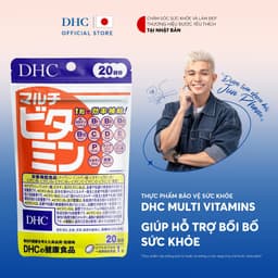 Thumbnail Thực phẩm bảo vệ sức khỏe DHC MULTI VITAMINS (20 ngày) - Dạng viên uống hỗ trợ bổ sung vitamin tổng hợp 1