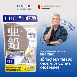 Thumbnail Thực phẩm bảo vệ sức khỏe DHC ZinC (20 ngày & 60 ngày) - Dạng viên uống hỗ trợ bổ sung kẽm 1